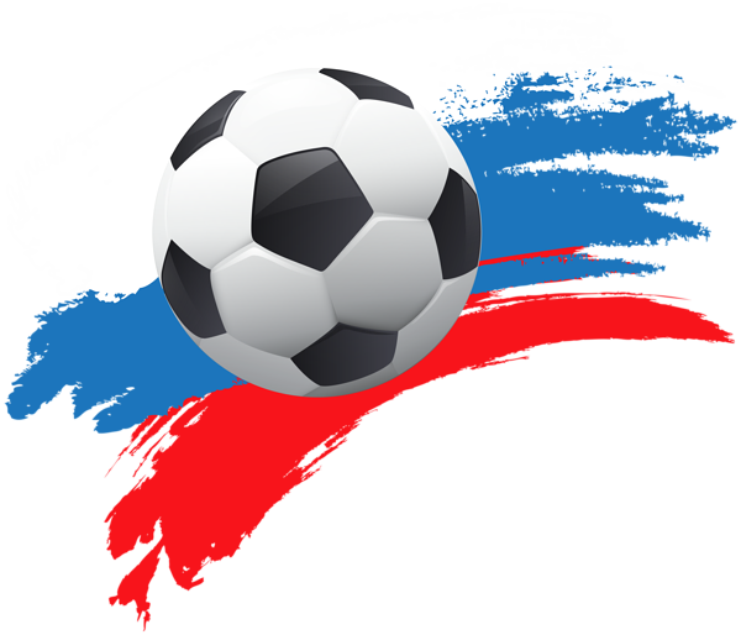 Copa do Mundo Rússia 2018 - Bola de Futebol 2