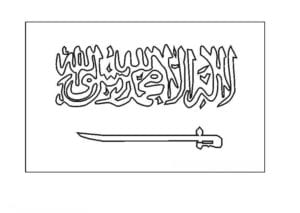 Desenho da Bandeira da Arábia Saudita para colorir