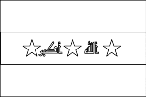 Desenho da Bandeira do Iraque para colorir